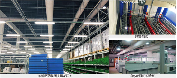 南宫娱乐·NG28(中国)官方网站