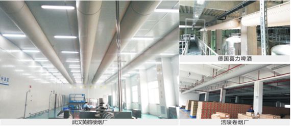 南宫娱乐·NG28(中国)官方网站