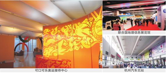 南宫娱乐·NG28(中国)官方网站