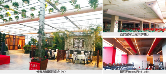 南宫娱乐·NG28(中国)官方网站