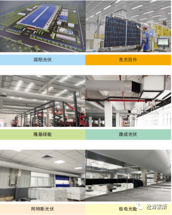 南宫娱乐·NG28(中国)官方网站