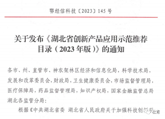 南宫娱乐·NG28(中国)官方网站