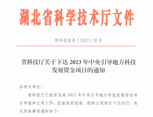南宫娱乐·NG28(中国)官方网站