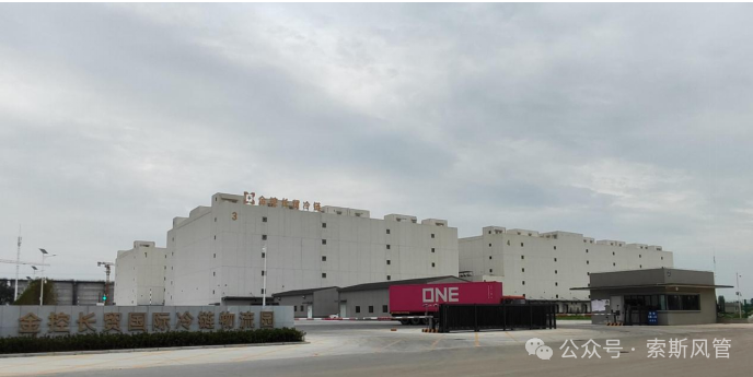 南宫娱乐·NG28(中国)官方网站