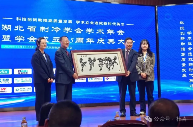 南宫娱乐·NG28(中国)官方网站