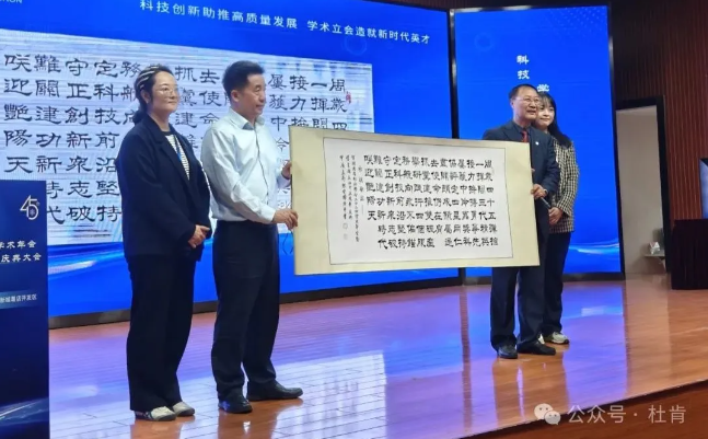 南宫娱乐·NG28(中国)官方网站